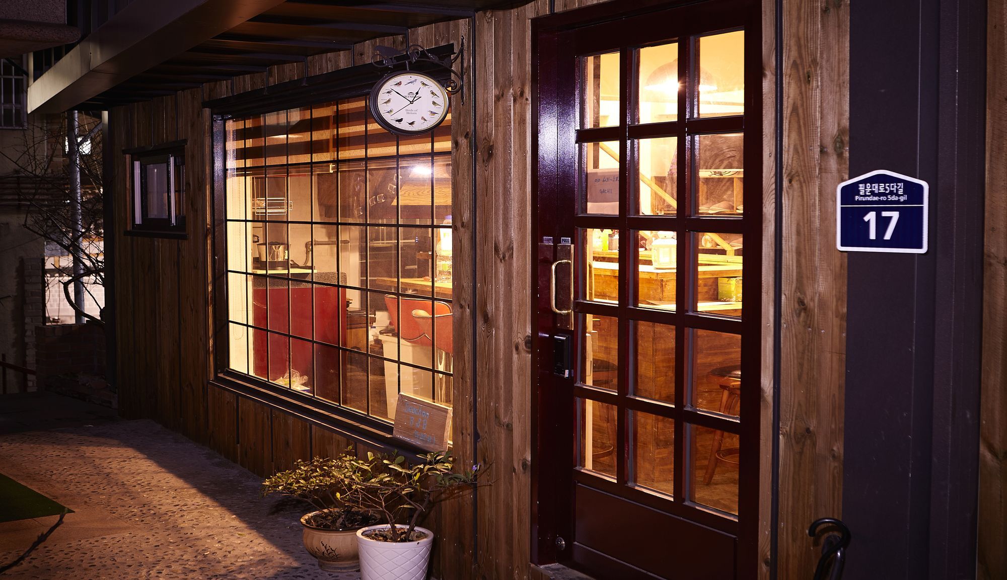 Seochon Gachi Bnb سيول المظهر الخارجي الصورة